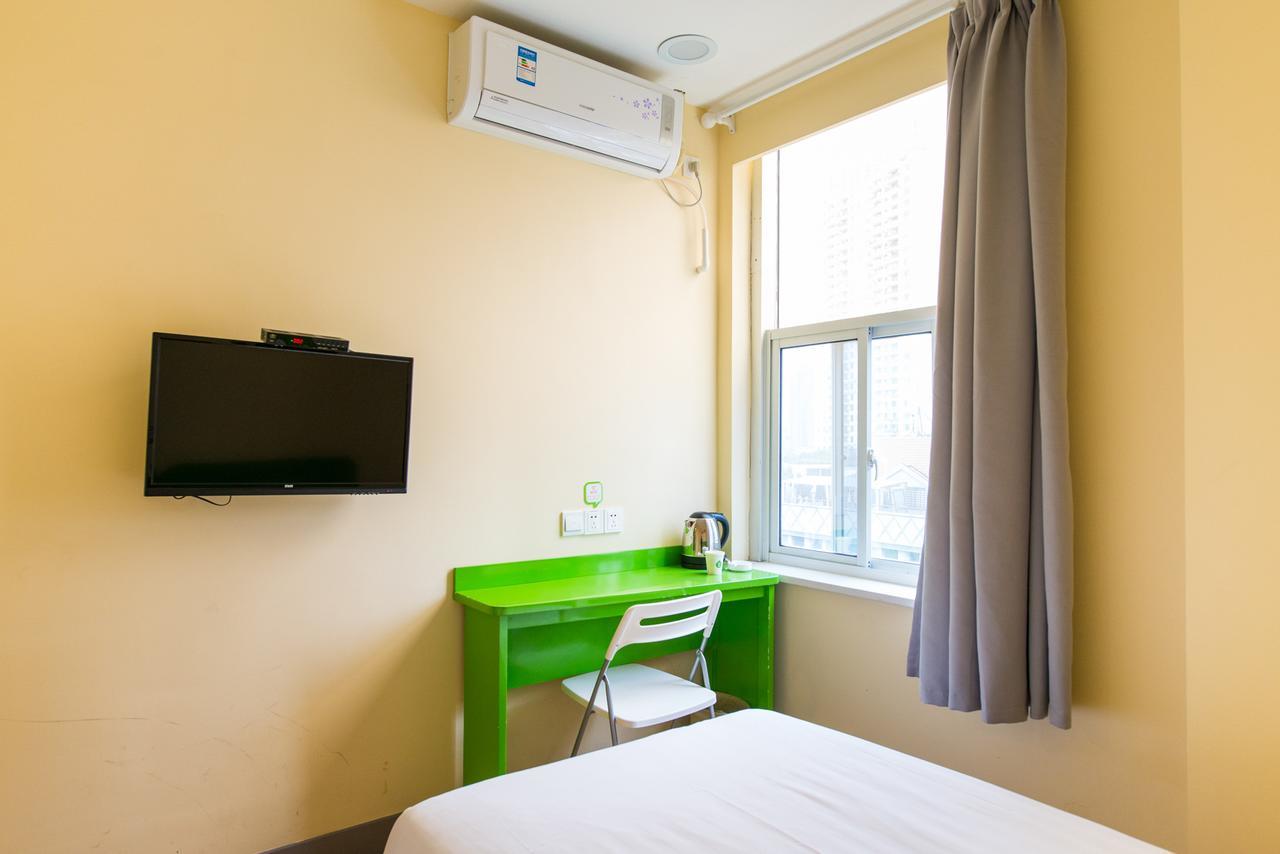 Hi Inn Fuzhou South Park Exterior photo